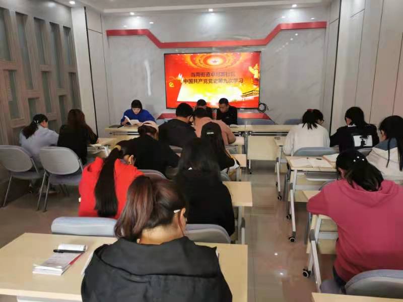 党建引领促发展 民族团结谱新篇——走进甘南藏族自治州合作市当周街道办卓尼路社区、夏河县、碌曲县​