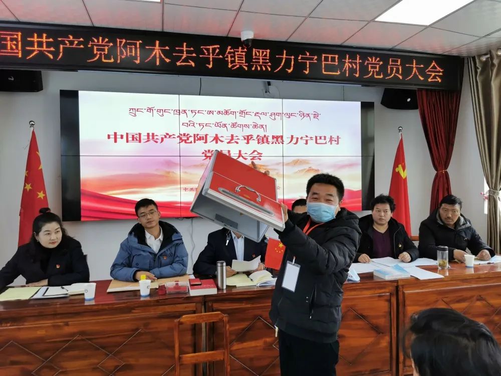 甘南夏河县：“五治”融合绘就黑力宁巴村乡村治理蝶变之路