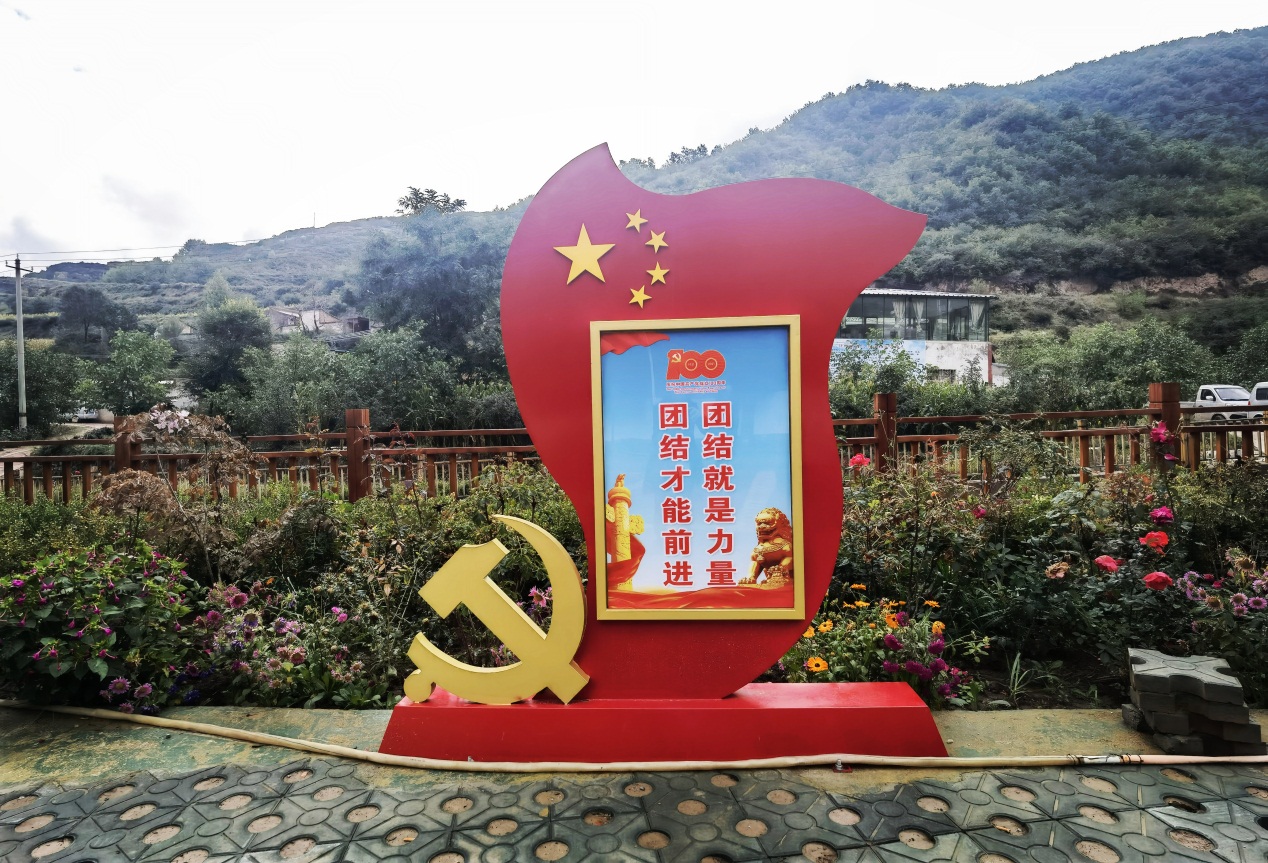 奠定乡村振兴崭新篇章、推动党史学习教育四字口诀——全国基层党建网走进甘肃省兰州市高新区定远镇