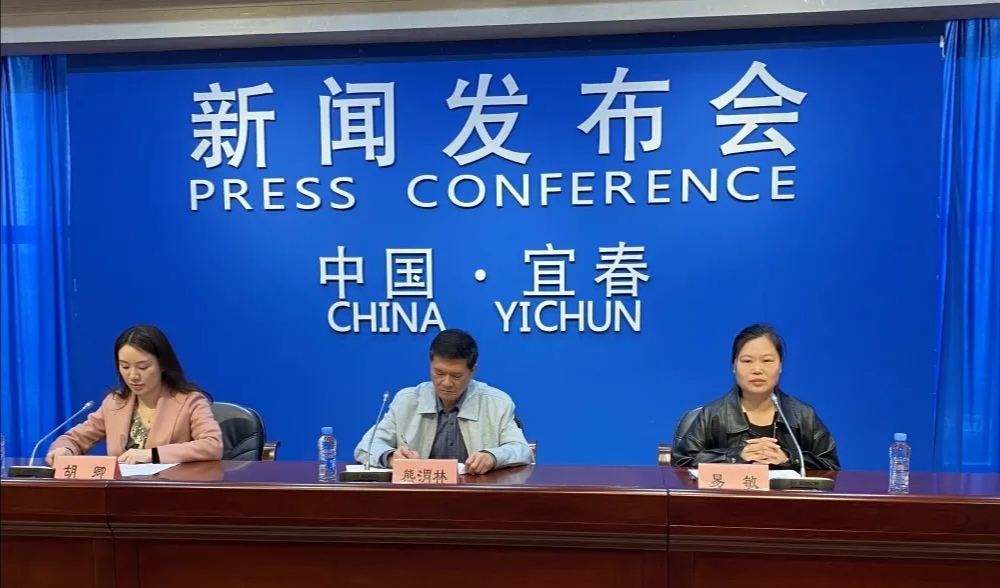 宜春市总工会举行新就业形态劳动者入会 和服务工作新闻发布会