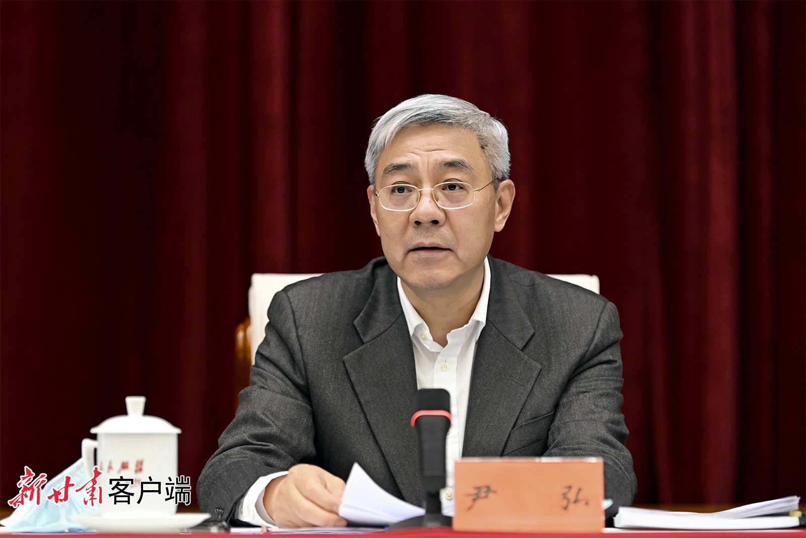 尹弘强调：从党的百年奋斗历程中不断汲取智慧和力量，以更大干劲推动全省高质量发展迈上新台阶