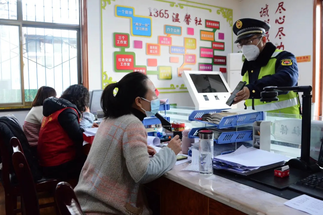 【六中全会精神在基层】甘肃天水市秦州区重新街社区:办好民生实事 让社区居民满意得实惠