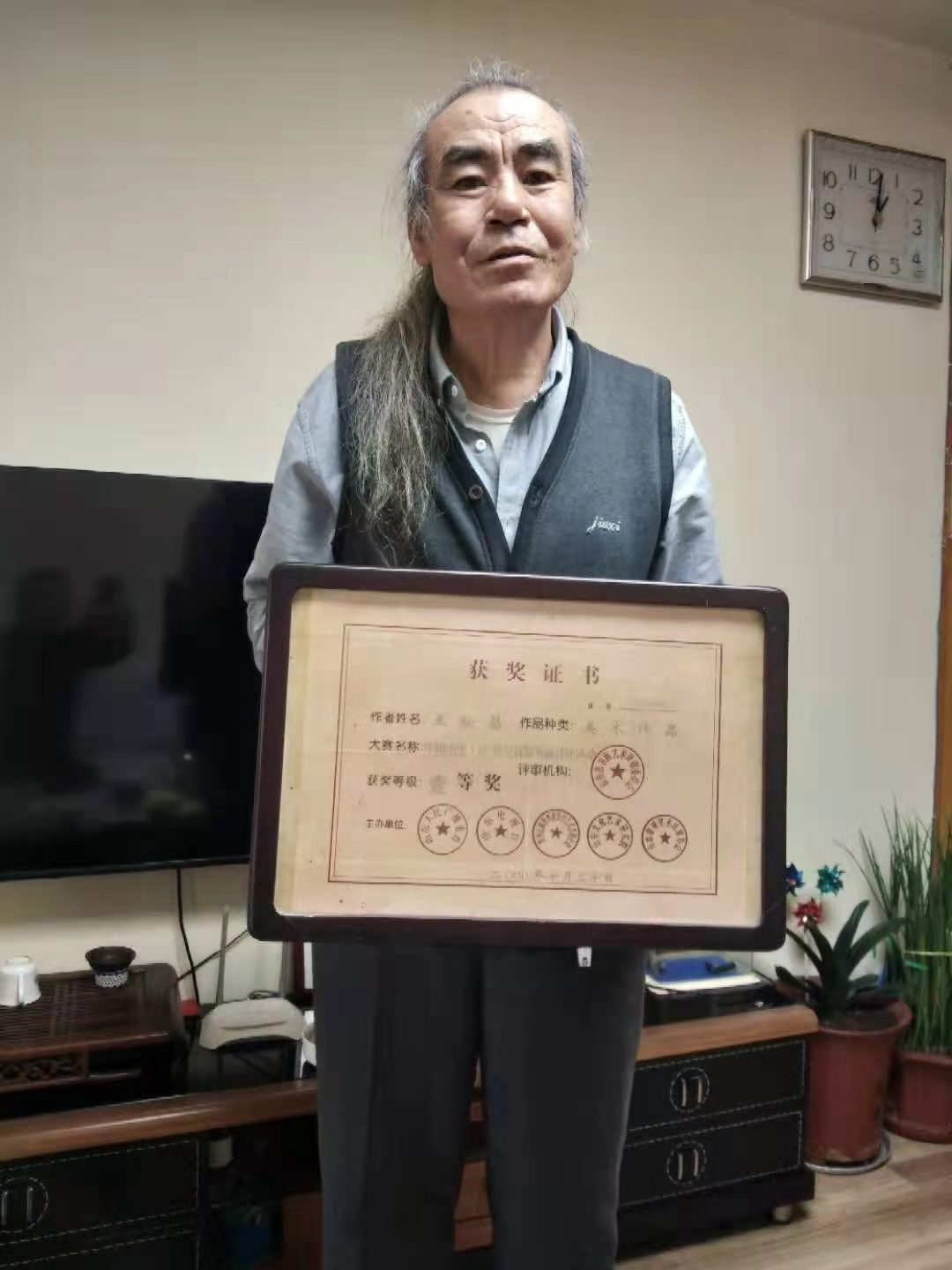 王松昌：匠心演绎经典山水艺术作品