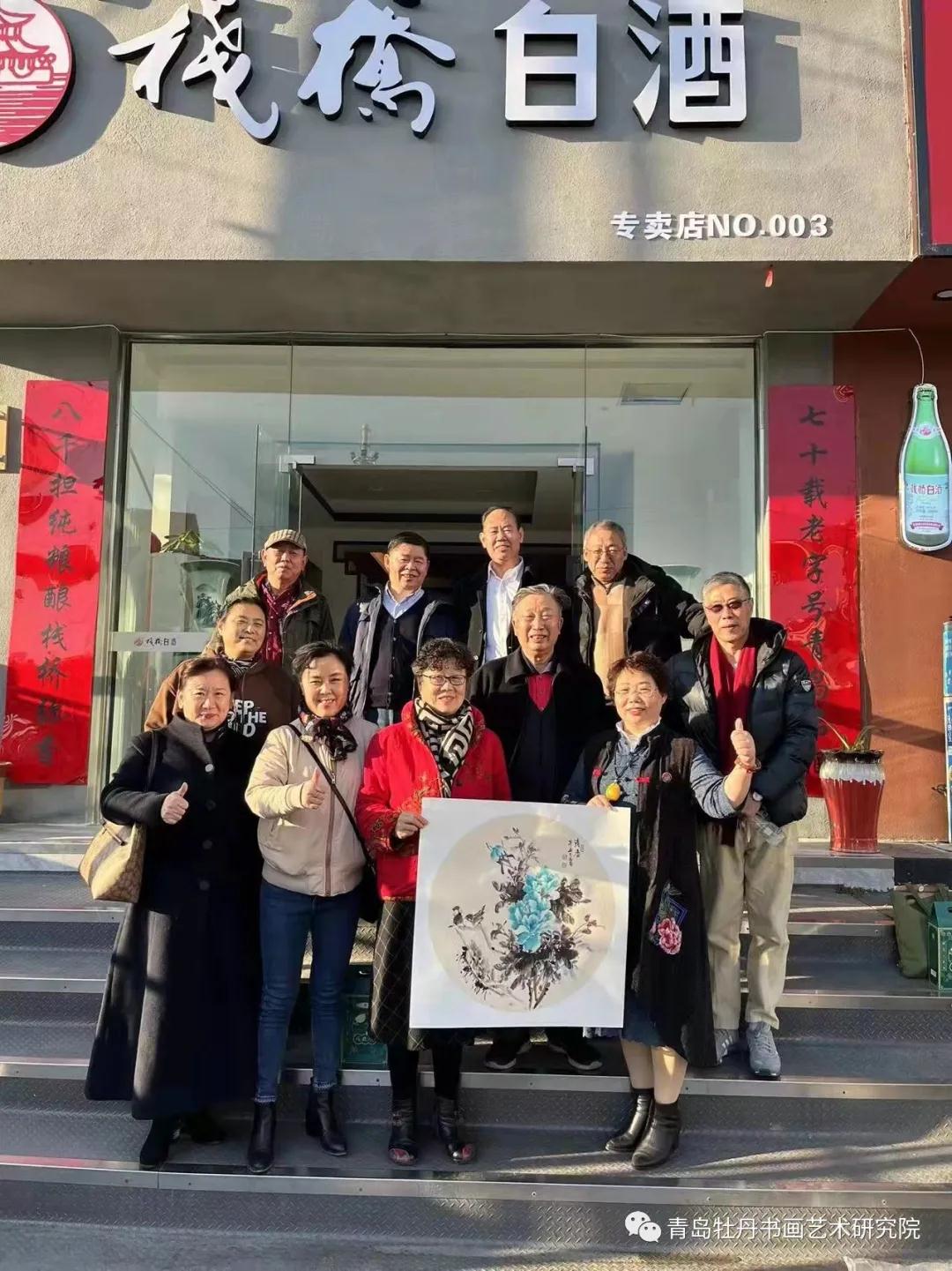 青岛牡丹书画艺术研究院举办“3002冬之韵，国色天香栈桥情”大型笔会活动