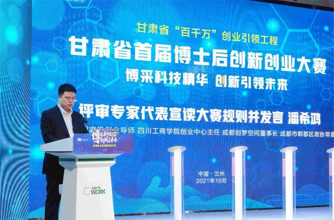 【学党史 悟思想 办实事 开新局 我为群众办实事】甘肃省城镇新增就业形势稳中向好