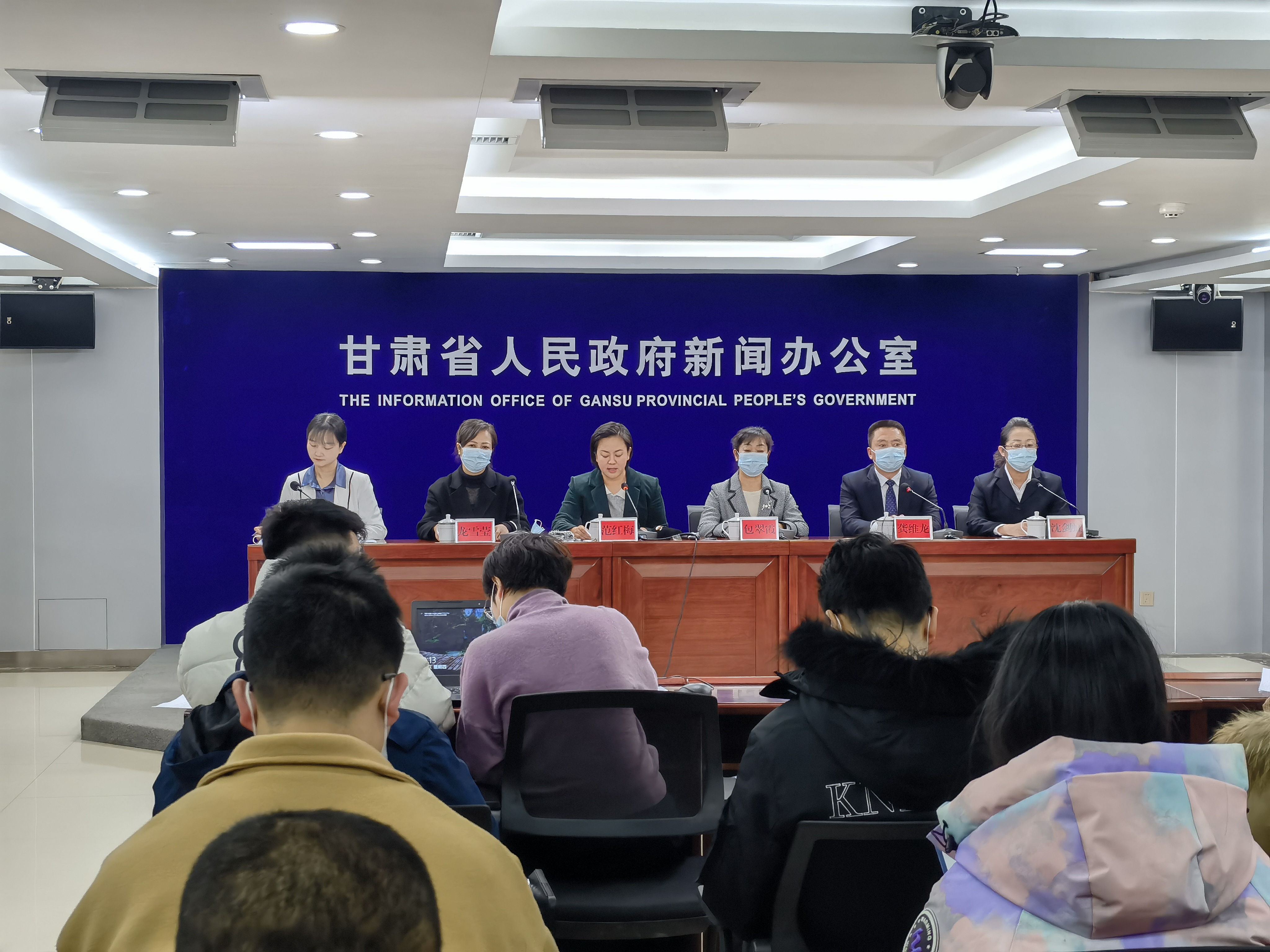 甘肃定西：打造“西部雪谷”让“冷资源”迸发“热效应”