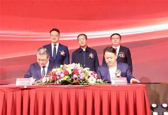 甘肃省投资商会2021年会暨“民企陇南行·首场推介会”举行