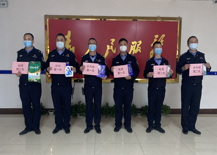 吐古青布拉克边境派出所开展“庆元旦•迎新年”