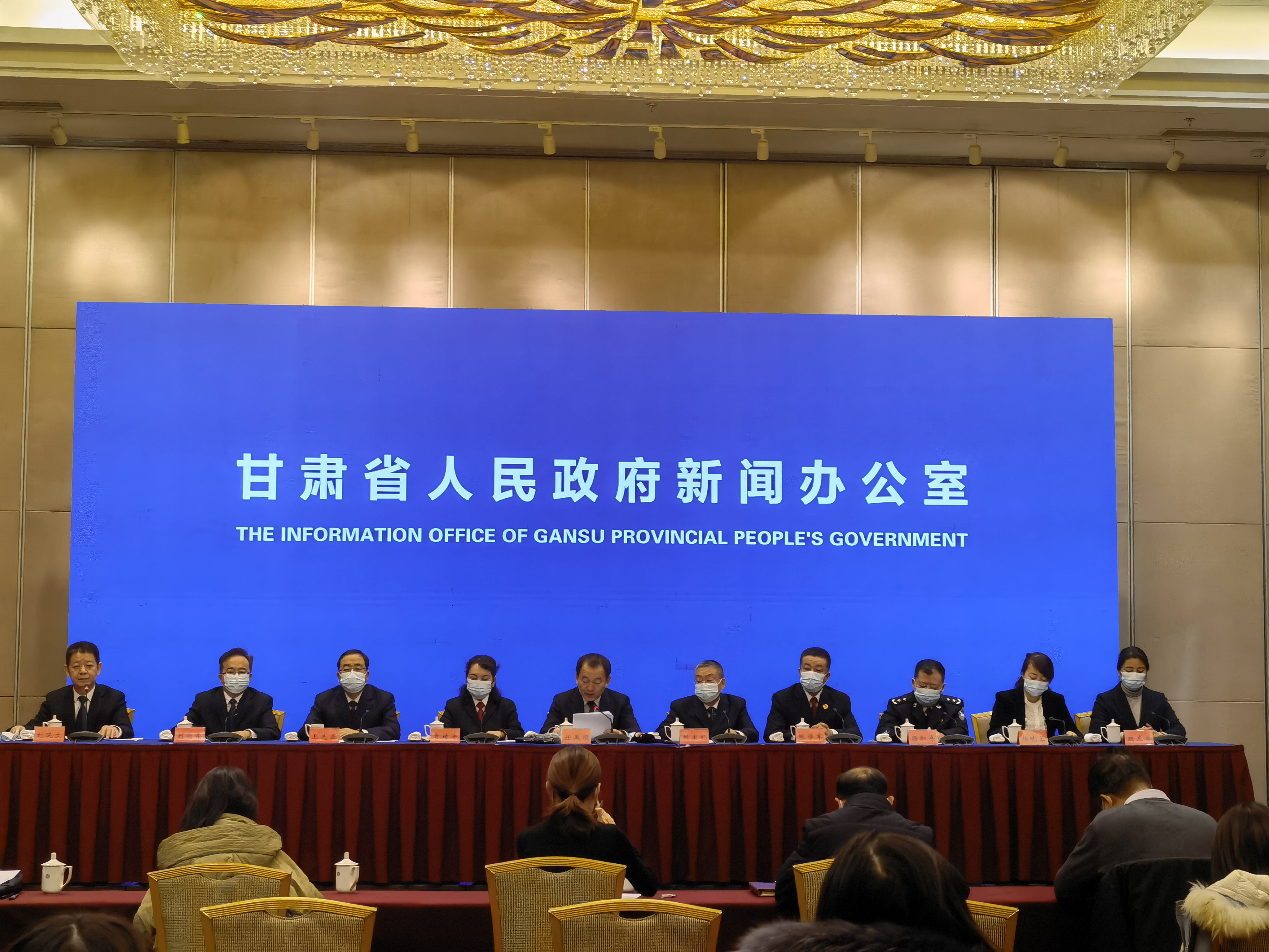 甘肃省召开未成年人保护工作新闻发布会