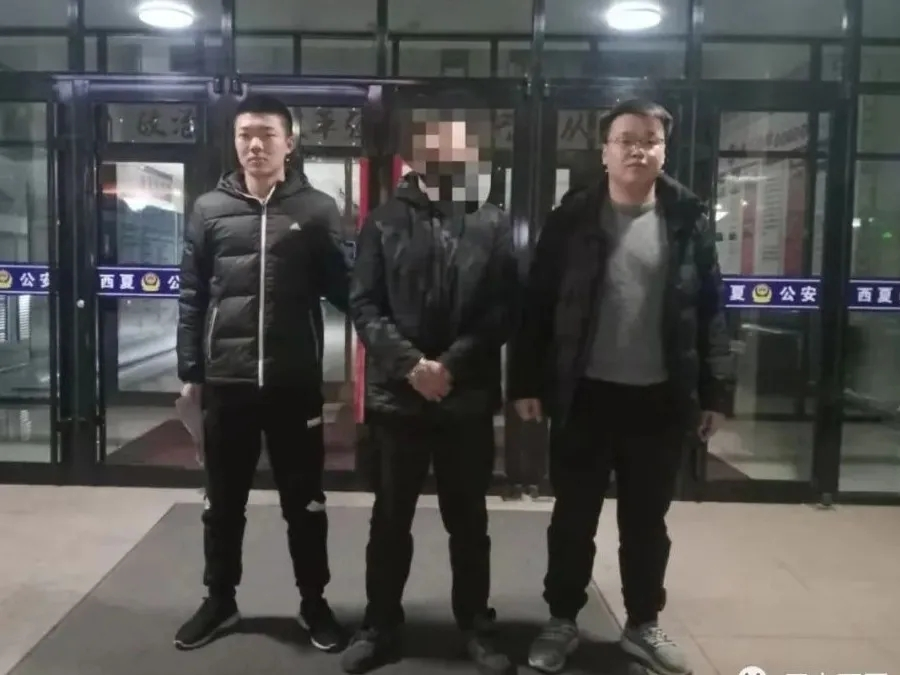 宁夏公安破获一起婚恋诈骗案 许你一生是假，骗你钱财才是真！