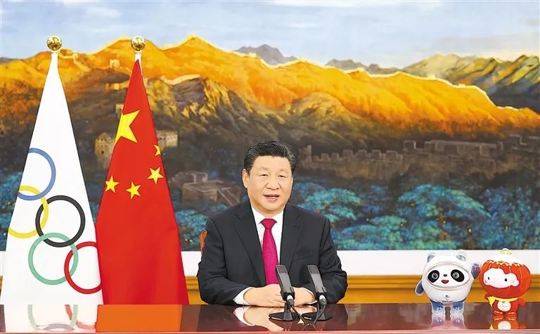 习近平向国际奥委会第139次全会开幕式发表视频致辞