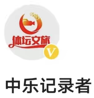 最新的铁饭碗排名，教师排第9、第一竟是……