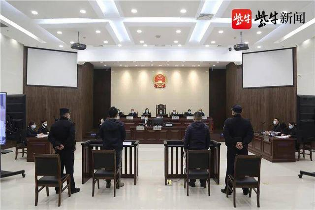 秦淮法院审理首起侵犯公民个人信息罪刑附民公益诉讼，三人获刑