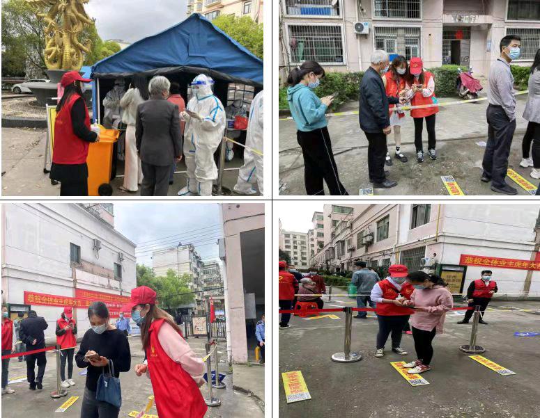 疫线党旗红，江西抚州各地同心共祝福防疫安全墙之四