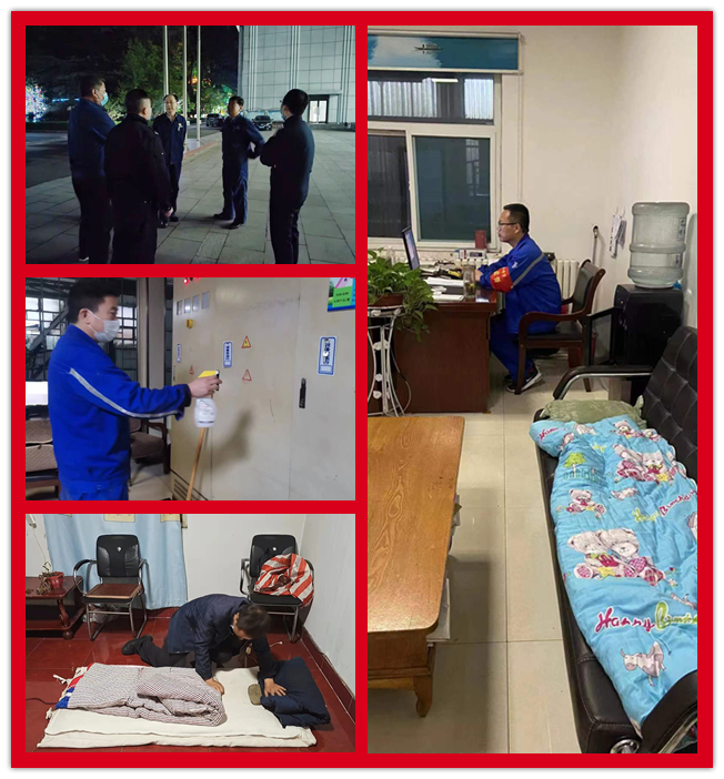 疫情下的军钢“蓝”