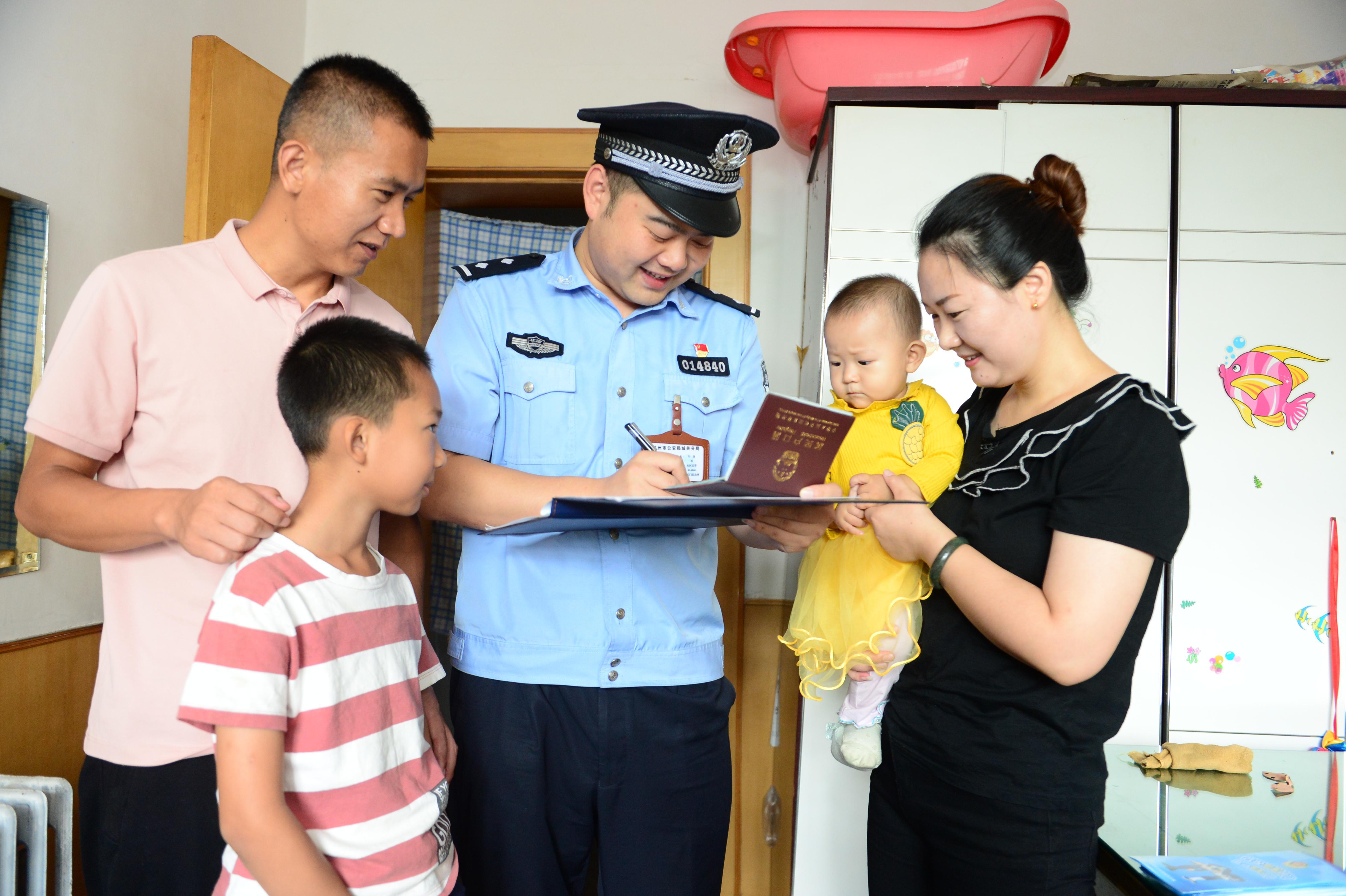 2021年甘肃公安排查化解纠纷9.7万余起