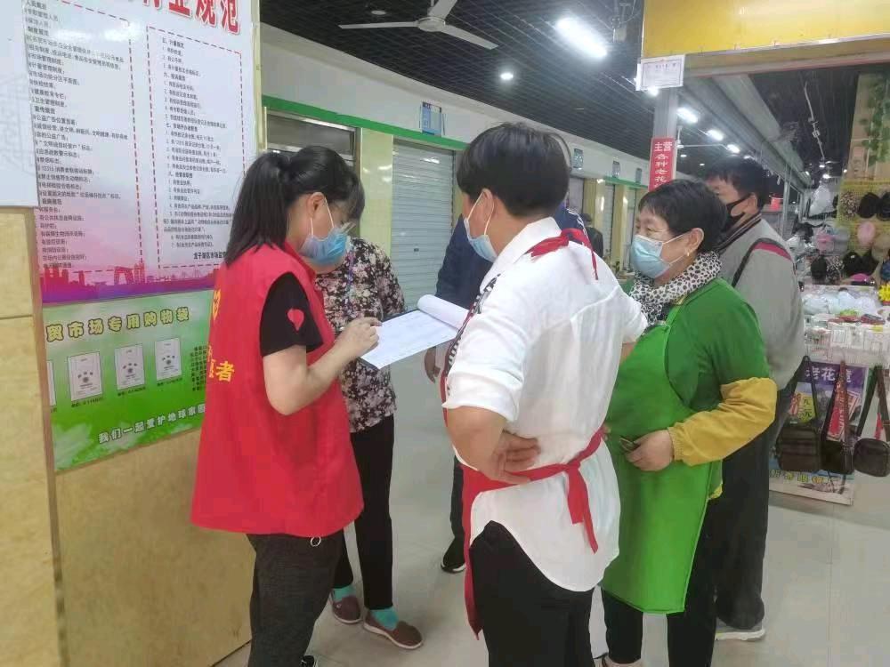 延安街道群力街社区：核酸检测查重点 重点人群排隐患