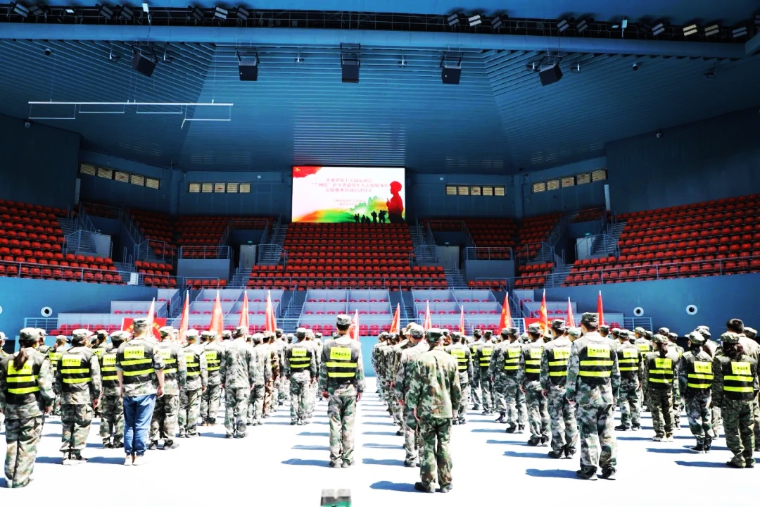 【兰州退役军人】弘扬五四精神 青春与省运共同绽放