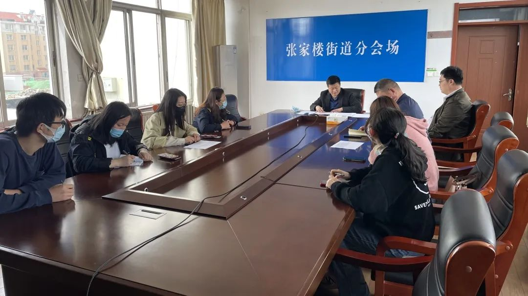 青岛市黄岛区张家楼街道勇毅前行推进“红帆支部”建设