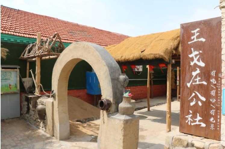 青岛西海岸新区：还原市井旧时光让市民聆听历史回声