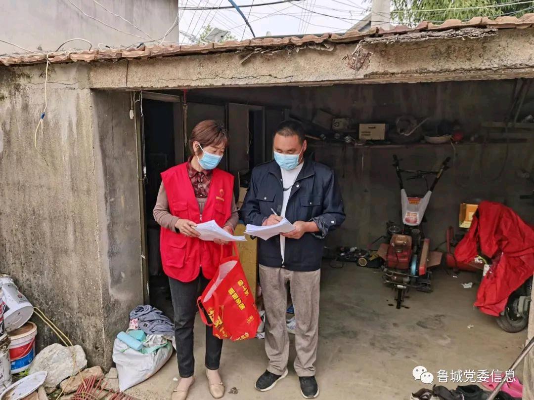 山东省兰陵县鲁城镇：办实办好“小角落”里的“大民生”