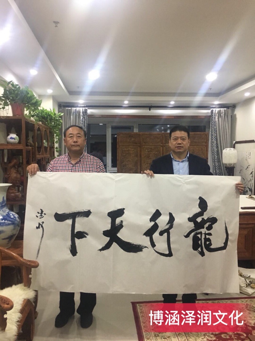 田德收：艺术作品稳健朴实 气势雄伟