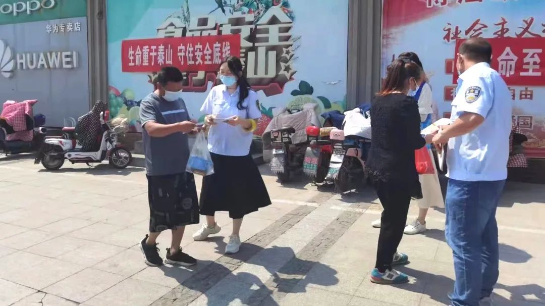 青岛西海岸新区张家楼街道开展“安全生产宣传咨询日”活动