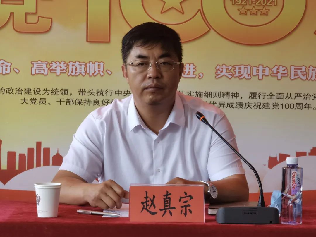 青岛市黄岛区六汪中心卫生院中层干部管理能力提升培训课开讲