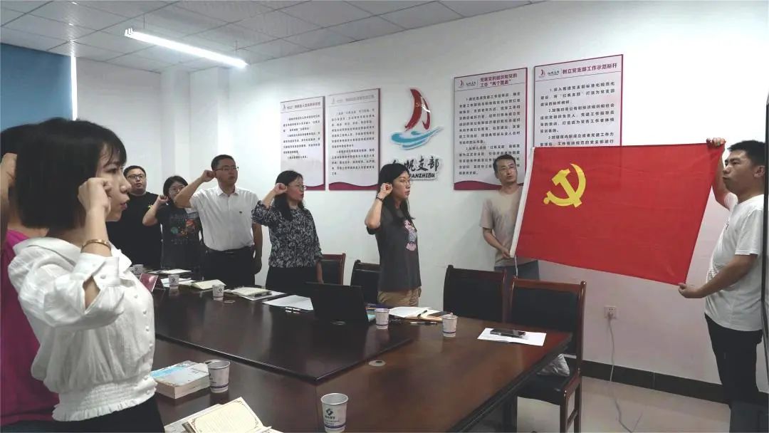 青岛西海岸新区滨海街道深蓝荟红帆党支部“红帆讲堂”开讲