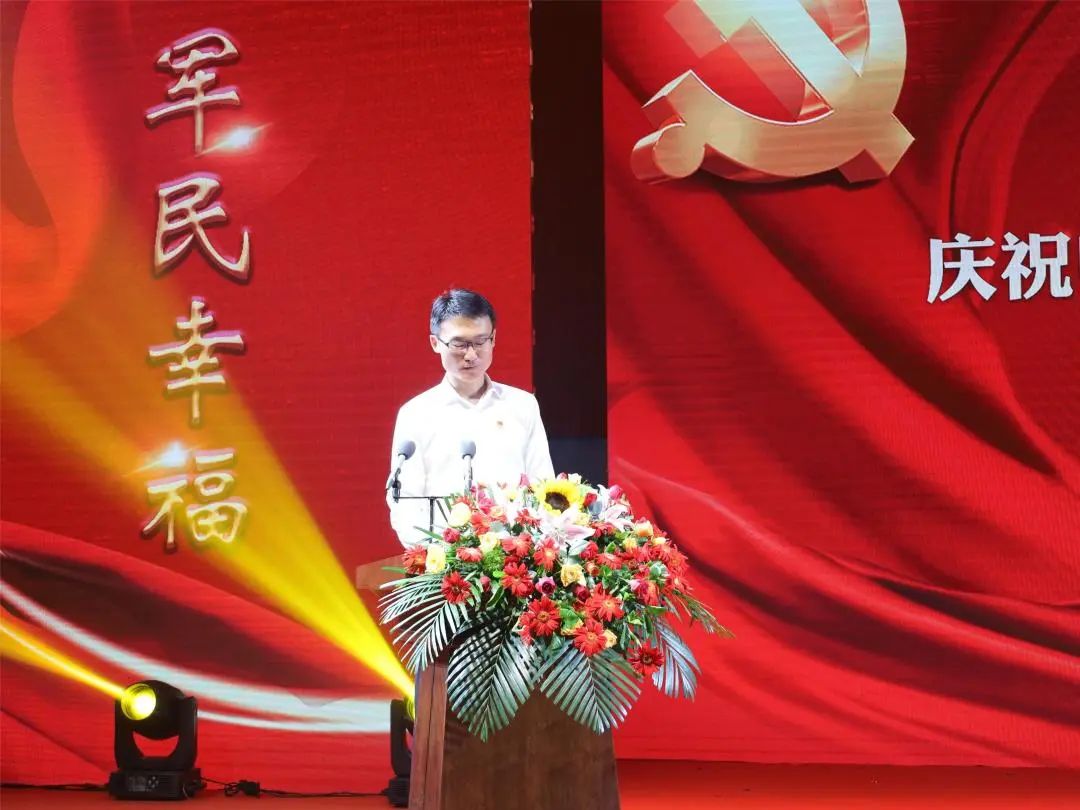 事争一流，唯旗是夺——青岛西海岸新区滨海街道表彰“滨海先锋”