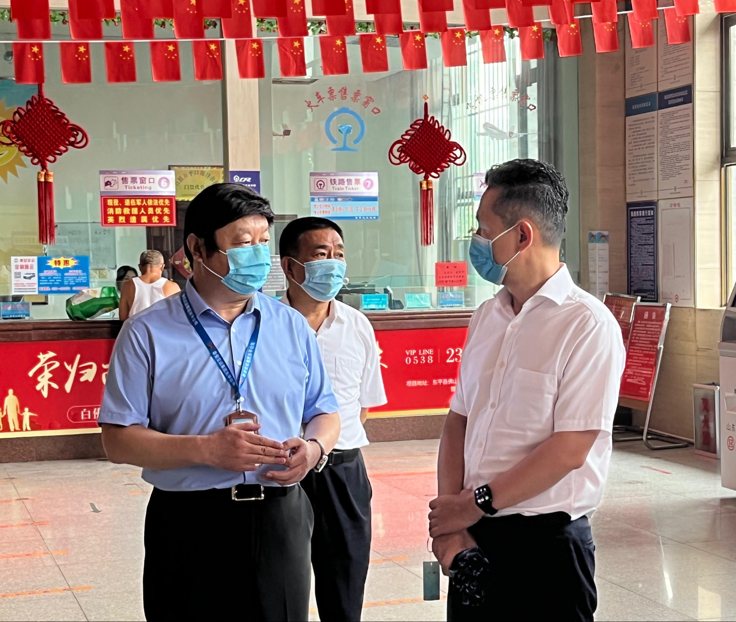 山东省安保维稳督导组莅临泰安交运集团东平公司、东平汽车总站督导党安保维稳工作