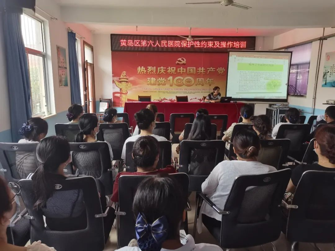 青岛西海岸新区第六人民医院强化专科护理操作技能培训