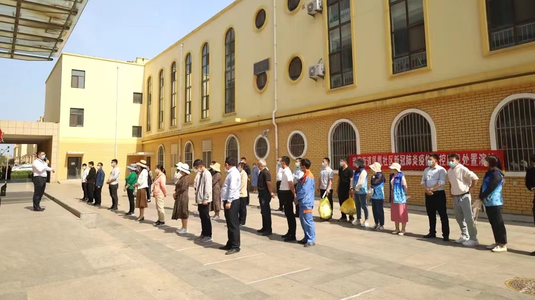 青岛西海岸滨海街道：让基层部门在疫情防控处置演练中掌握真本领