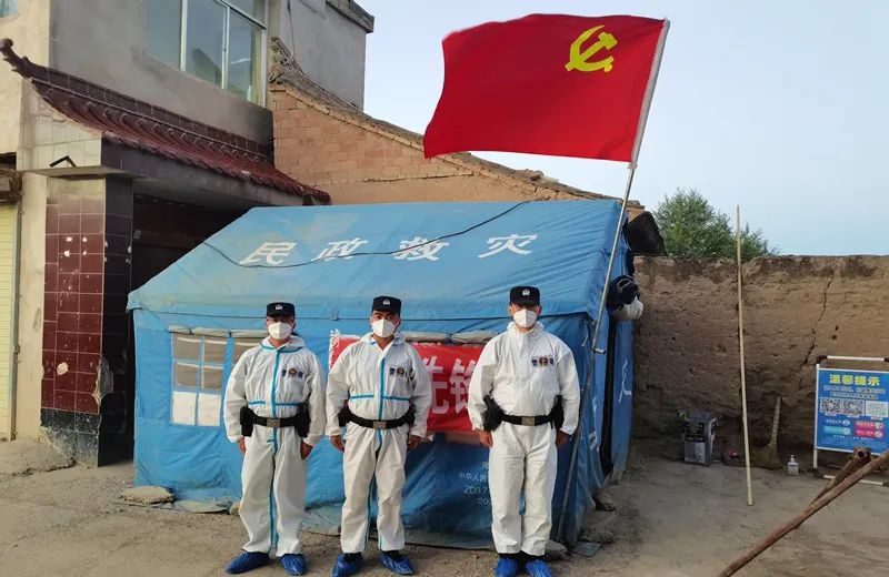 【支部建“疫”线 党员战前沿】甘肃永靖县公安局积极筑起坚实的战斗堡垒