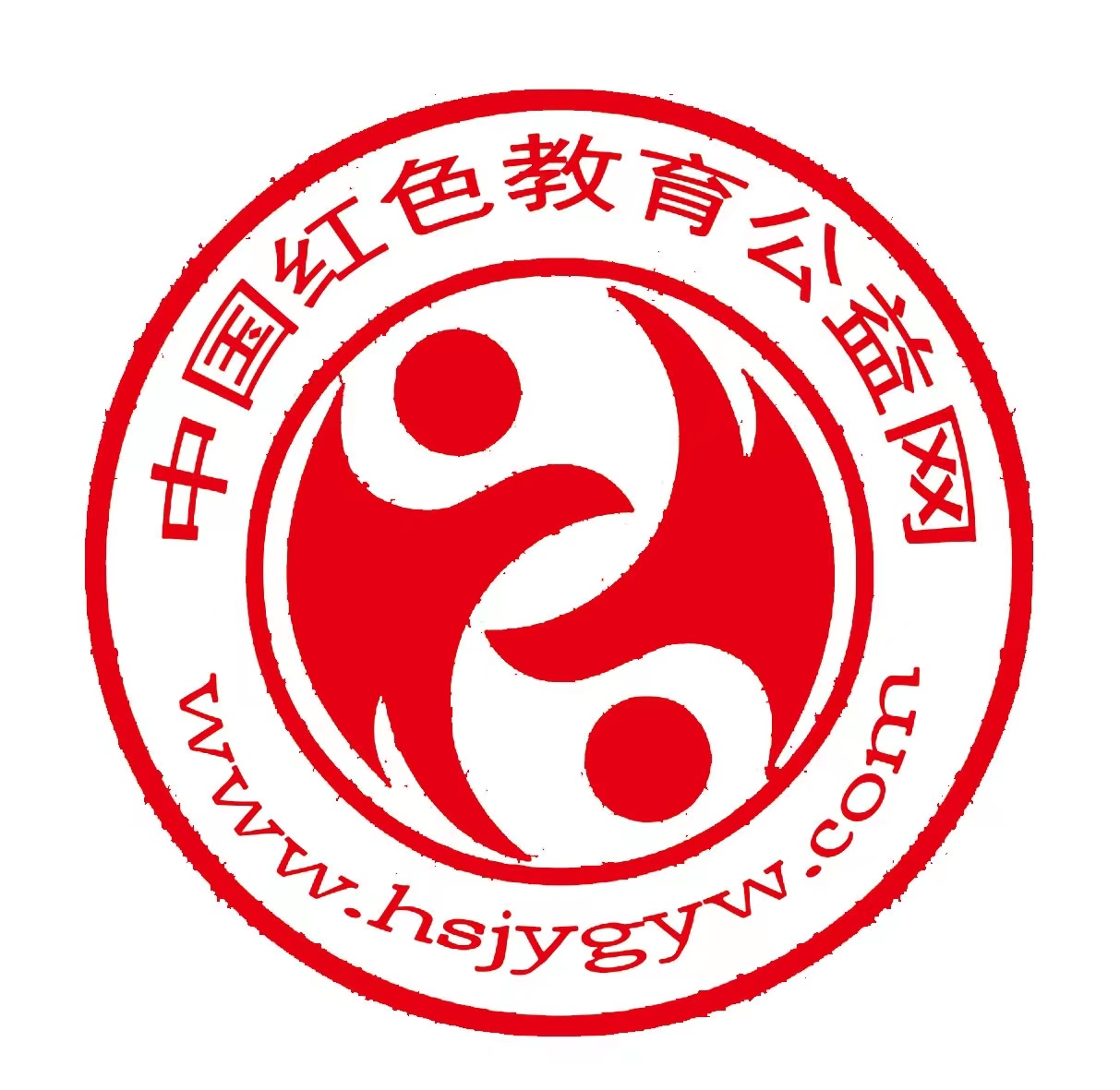 博善002“爱心手拉手成长心连心”大型公益活动走进衡南县一中