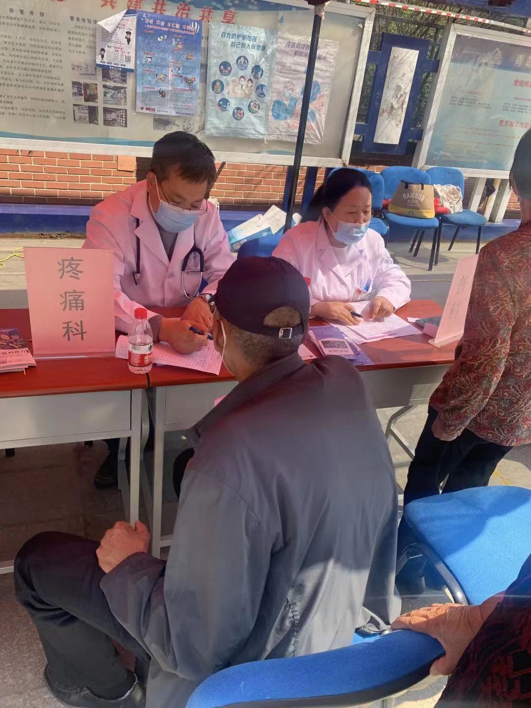 青岛西海岸新区滨海街道计生服务中心多重身份服务辖区群众