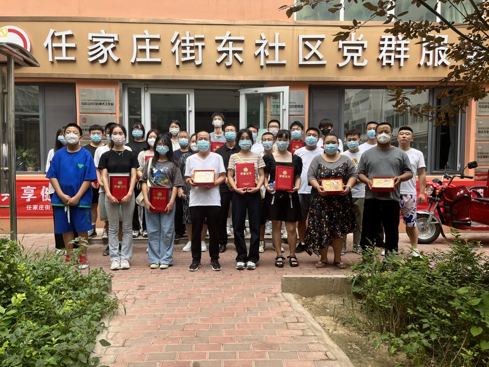 感谢“最可爱的你们”！兰州七里河区各社区为抗击新冠肺炎疫情优秀志愿者颁发荣誉证书