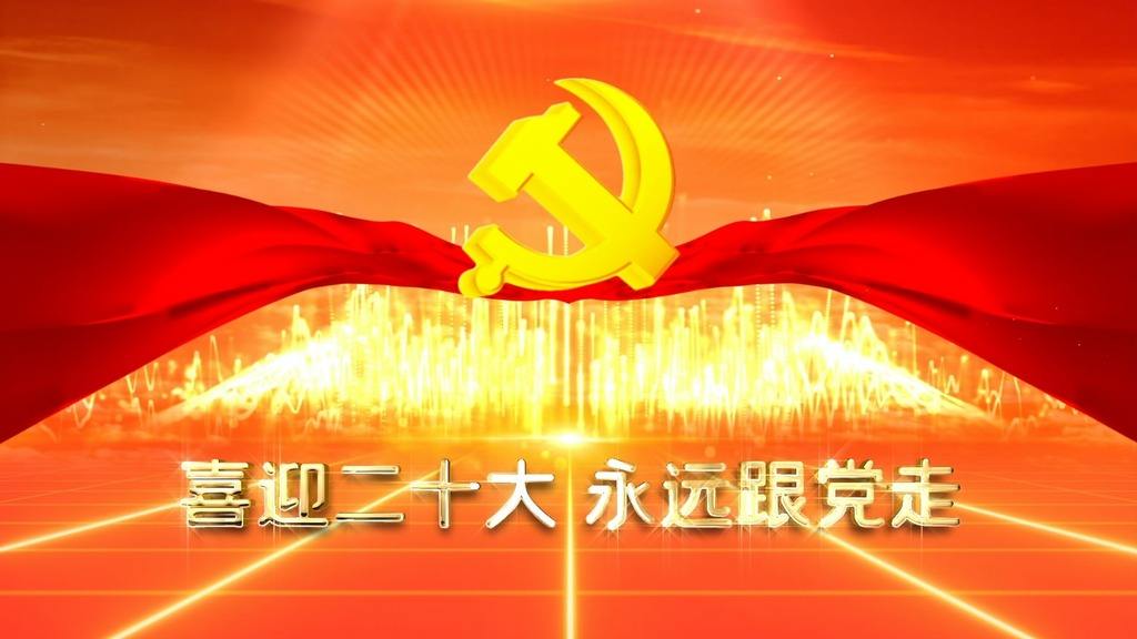 尹弘主持召开甘肃省委常委会会议 传达学习习近平总书记重要讲话精神 研究我省贯彻意见安排部署有关工作