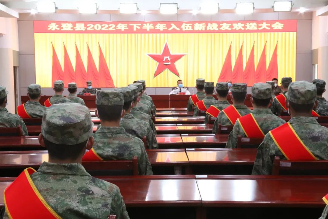 【青春许国梦 热血送兵时】甘肃永登县举行2022年下半年入伍新兵欢送仪式