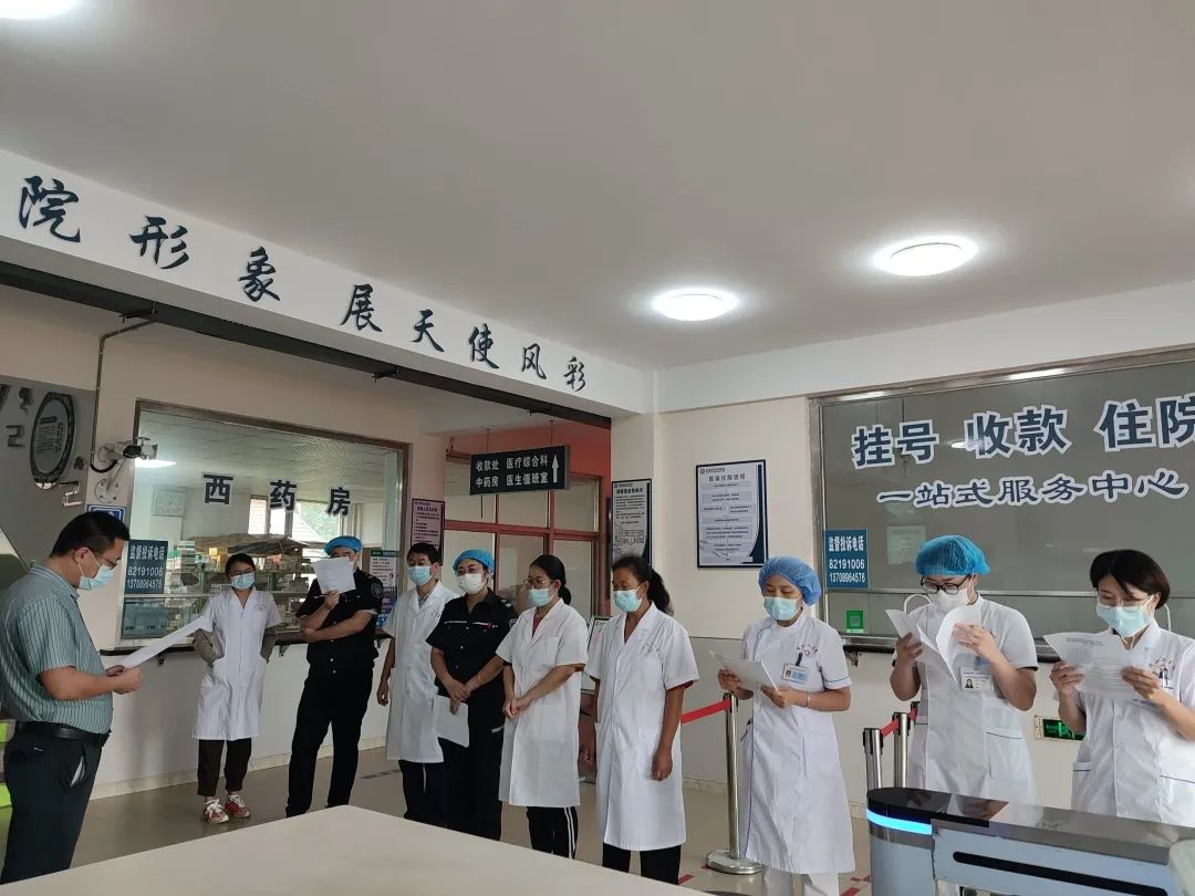 青岛西海岸新区胶河卫生院持续提升疫情防控应急处置能力