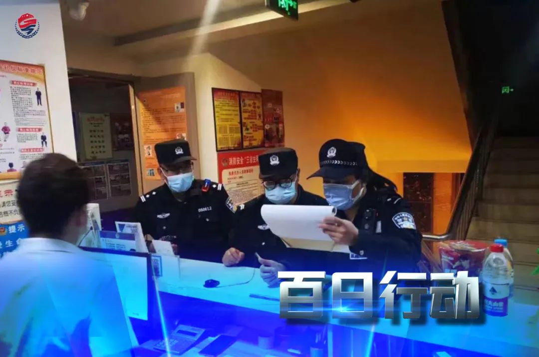 【百日行动】兰州公安经侦部门火力全开，挽回经济损失7458万余元