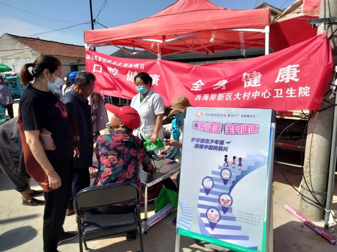 青岛市黄岛区大村中心卫生院普及医疗与健康知识受欢迎