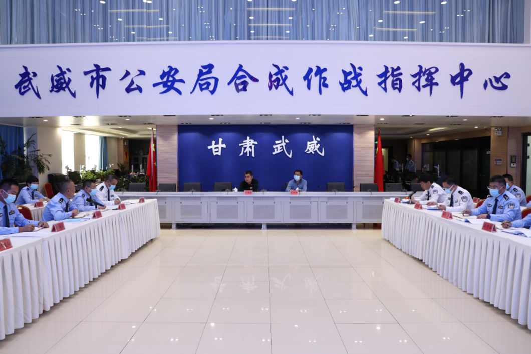 公安部第九督察组深入武威市开展夏季治安打击整治“百日行动”专项督察