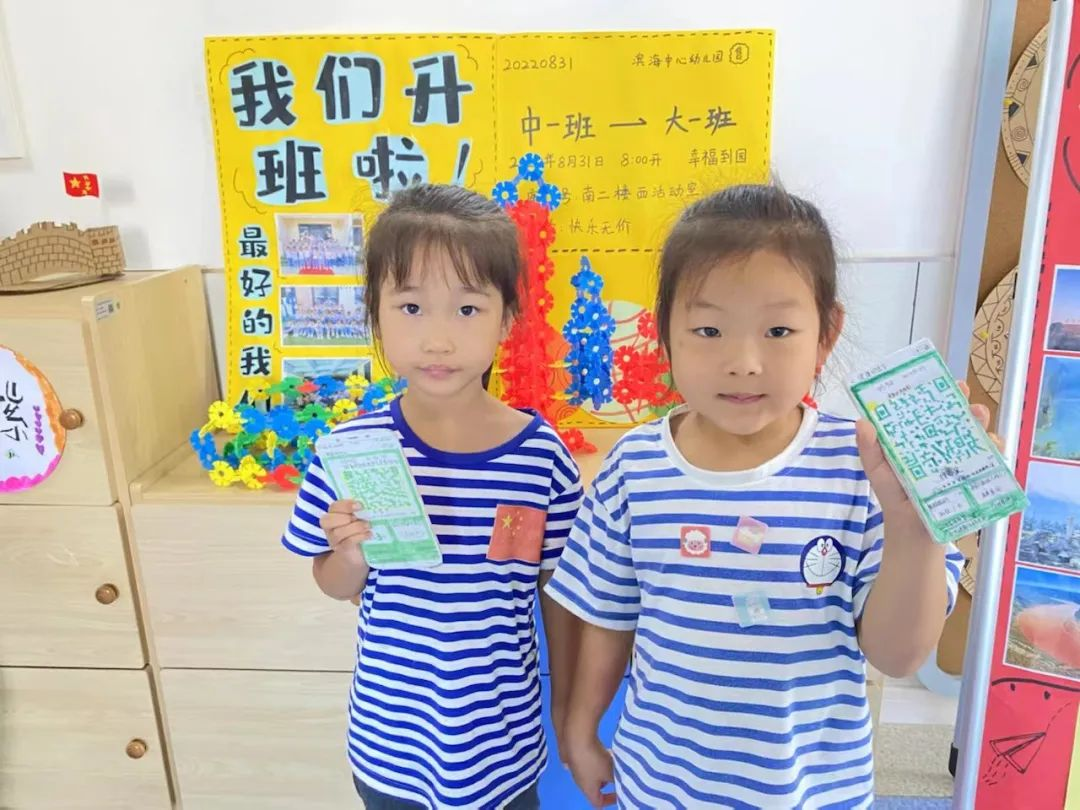 青岛西海岸滨海中心幼儿园引导幼儿体验核酸检测工作流程