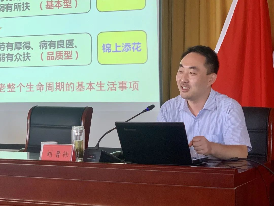 青岛西海岸张家楼街道开展新时代中国特色社会主义思想宣讲活动