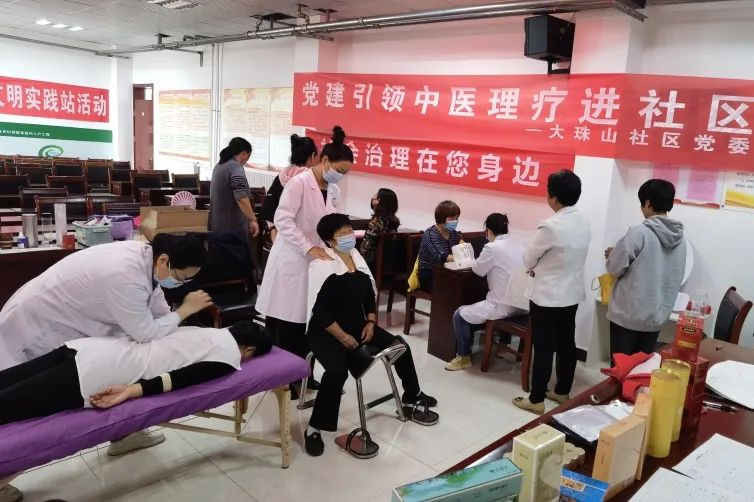 青岛市黄岛区滨海街道志愿服务进社区共建温馨美好新家园