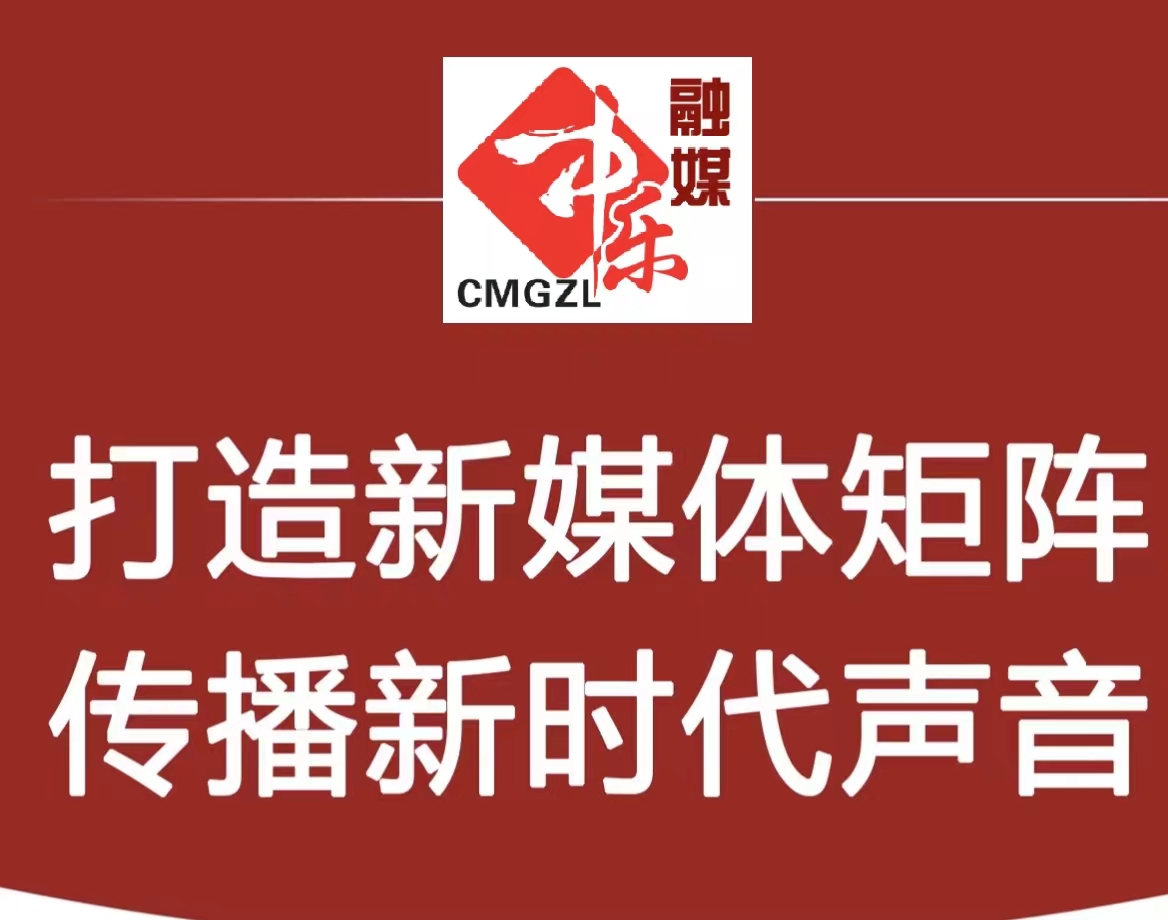 一位爱心阳光的赤诚男儿陈泰铭