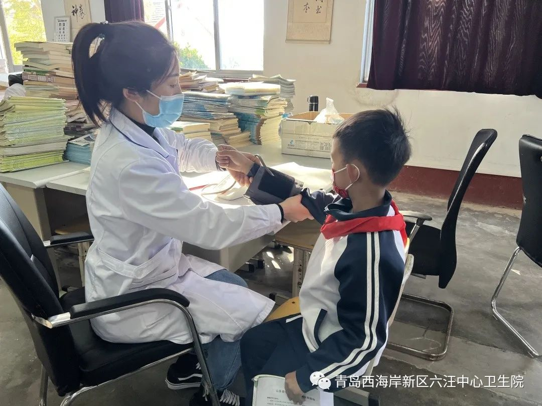 青岛西海岸新区六汪中心卫生院全面开启中小学生体检工作