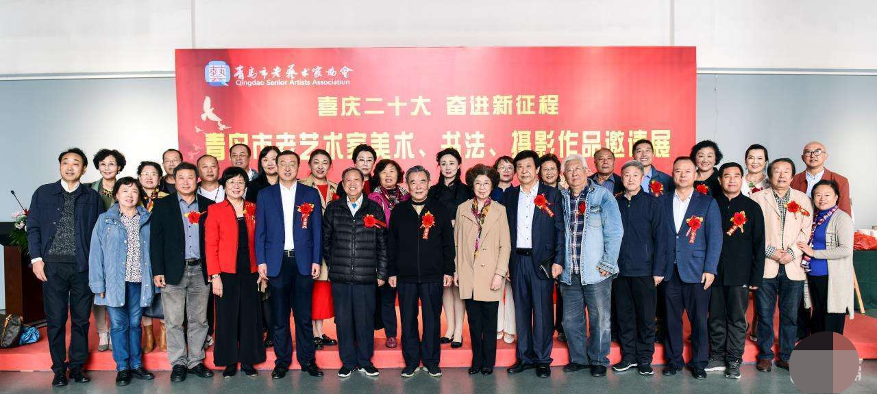 翰墨飘香歌盛世 丹青亮彩写华章