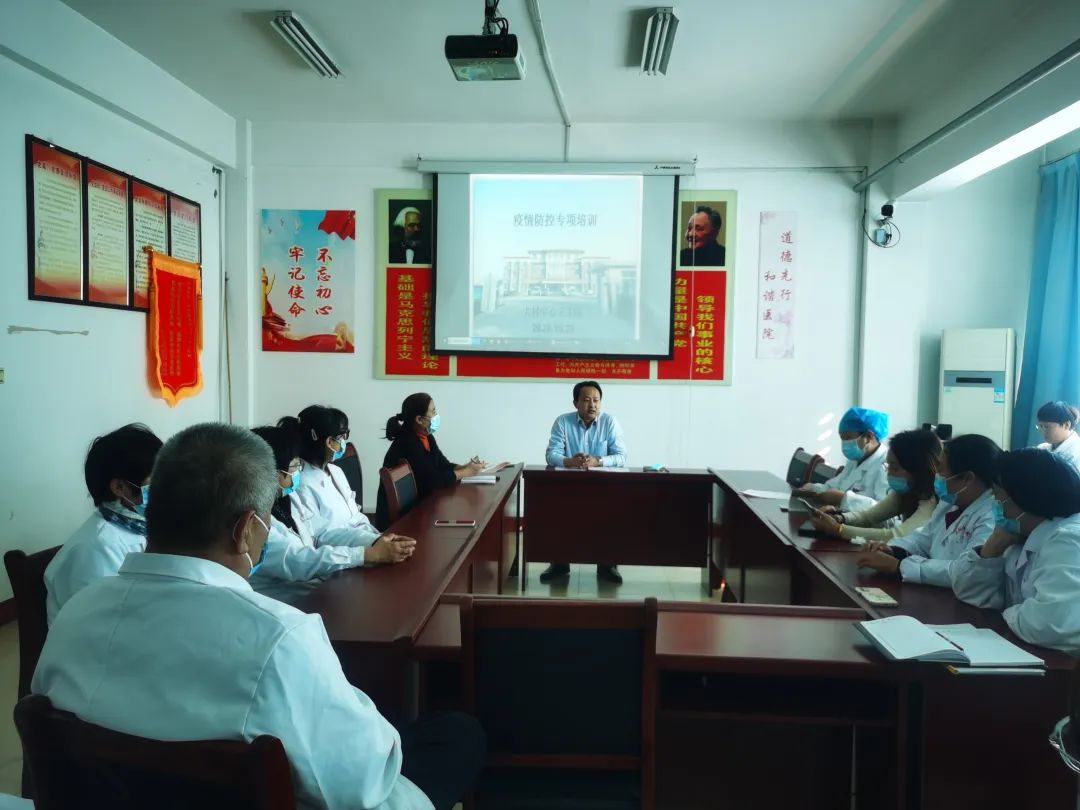 青岛市黄岛区大村中心卫生院开展专项培训筑牢战疫防线